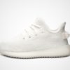 Yeezy Boost 350 V2 "Cream White" KIDS Sneaker