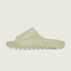 Yeezy Slide "Resin" Sneaker