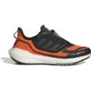 adidas Ultraboost 22 Laufschuhe Herren