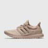 Adidas ULTRABOOST 1.0 men Lowtop Brown in Größe:40 2/3