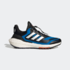 Adidas Ultra Boost 22 Cold.Rdy 2.0 - Herren Schuhe