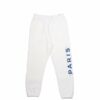 Air Jordan WMNS Paris Saint-Germain Pants