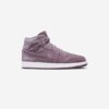 Jordan Brand Wmns Air Jordan 1 Mid Se