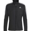 adidas Marathon Jacke Running Schwarz Weiss