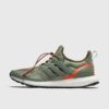 Adidas ULTRABOOST 1.0 men Lowtop Green in Größe:42 2/3