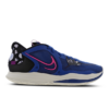 Nike Kyrie 5 - Herren Schuhe