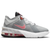 Nike Lebron 18 Low - Grundschule Schuhe