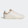 Adidas Stan Smith - Grundschule Schuhe