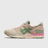 Asics GEL-LYTE V men Lowtop Multi in Größe:47